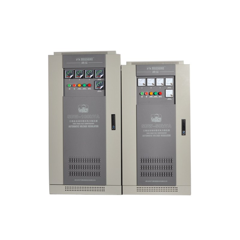 DBW、SBW系列全自動補償式電力穩(wěn)壓器